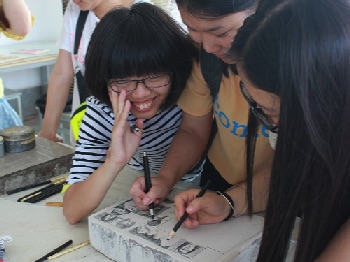 Drawing up a Stone